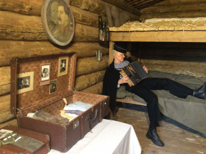 Музейно-выставочный комплекс «Партизанская деревня»