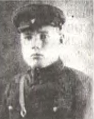 С. А. Злодеев. Народные мстители